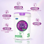 出行好搭档，我选这款婴幼儿奶粉——至臻A2奶牛奶粉