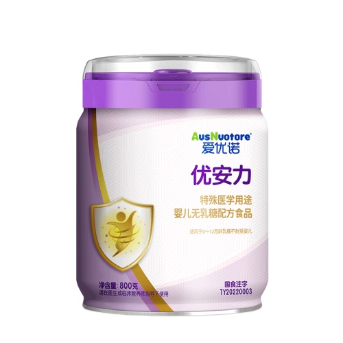67c96454b63a8