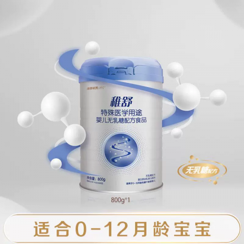 67c96454df013
