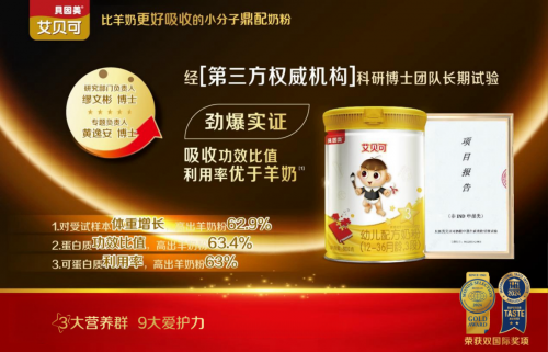 683fb7a89243c