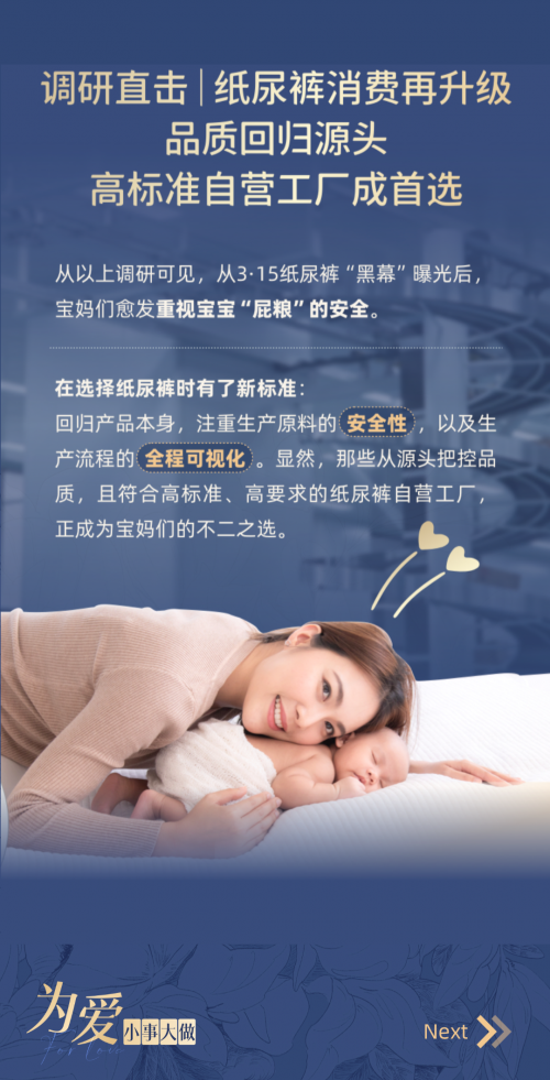 68410c7a785c4