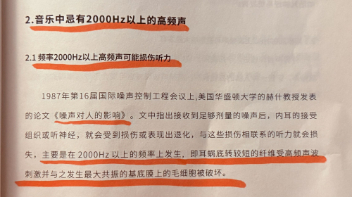 6858fec1347f0