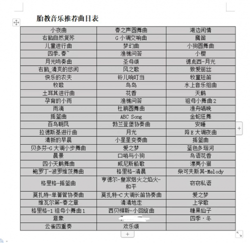 6858fec216470