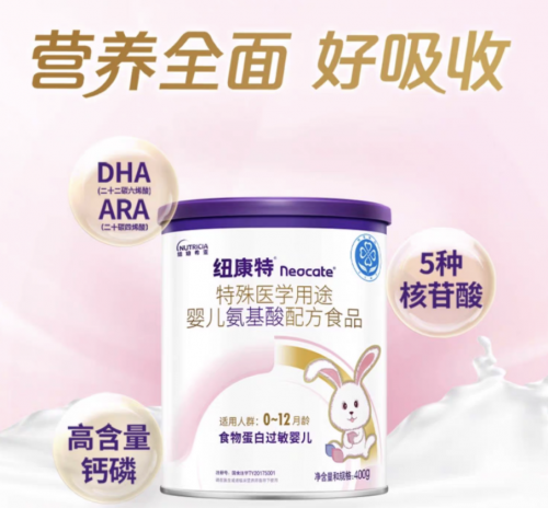 685a3f9e7ba88