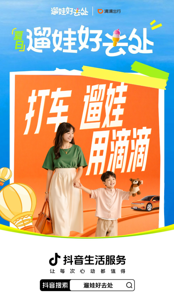 7c9fc0502d4b44816de93b684286a68b