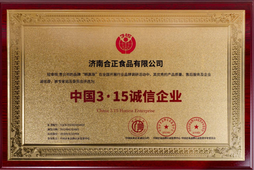 心迪妈妈，你这么低调，宝爸宝妈们同意了吗？