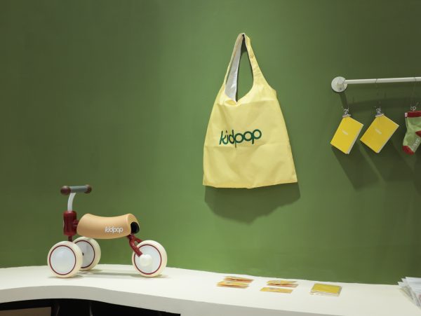 kidpop 携Pula 夏季新色亮相CBME国际孕婴童展