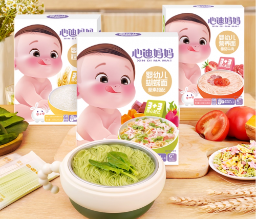 心迪妈妈婴幼儿营养面条，科学分阶，守护宝宝健康成长