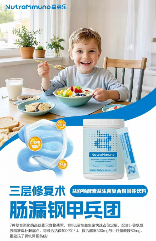 689c2ca49881e 689c2ca49881e
