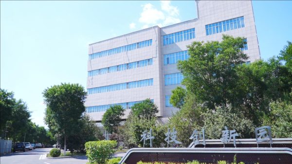美好蕴育润康亮相央视，28年专注孕产妇专用营养，实力再获认可