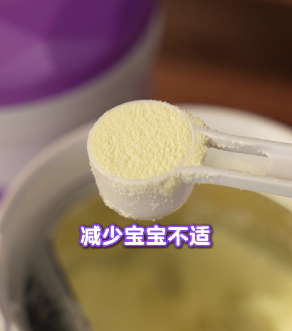 哪款奶粉好消化易吸收提高免疫力？金领冠悠滋小羊舒享羊奶粉实力作答