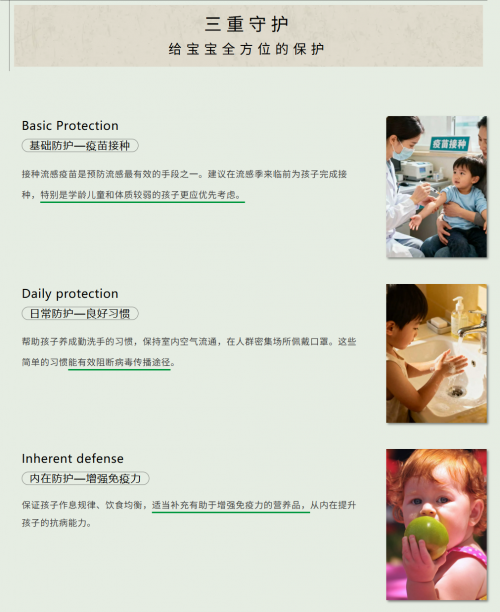 image2_sm