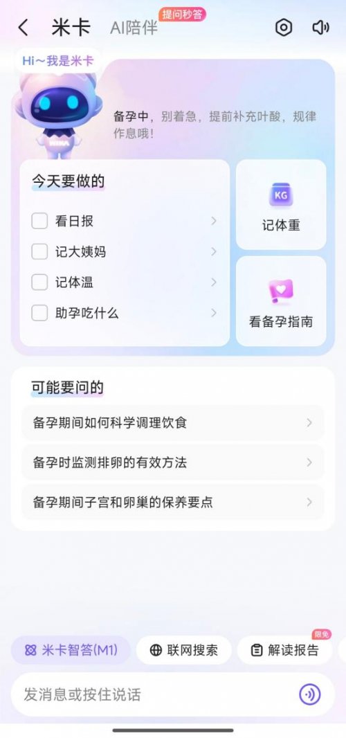 image3_sm-5