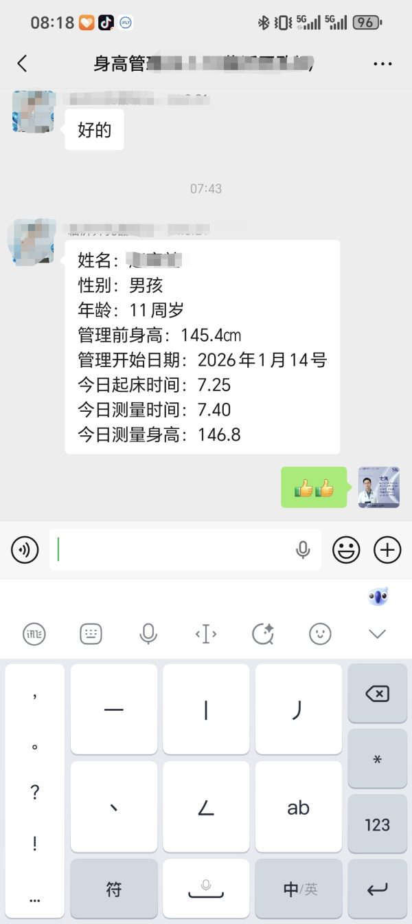 6981641ce927d 6981641ce927d
