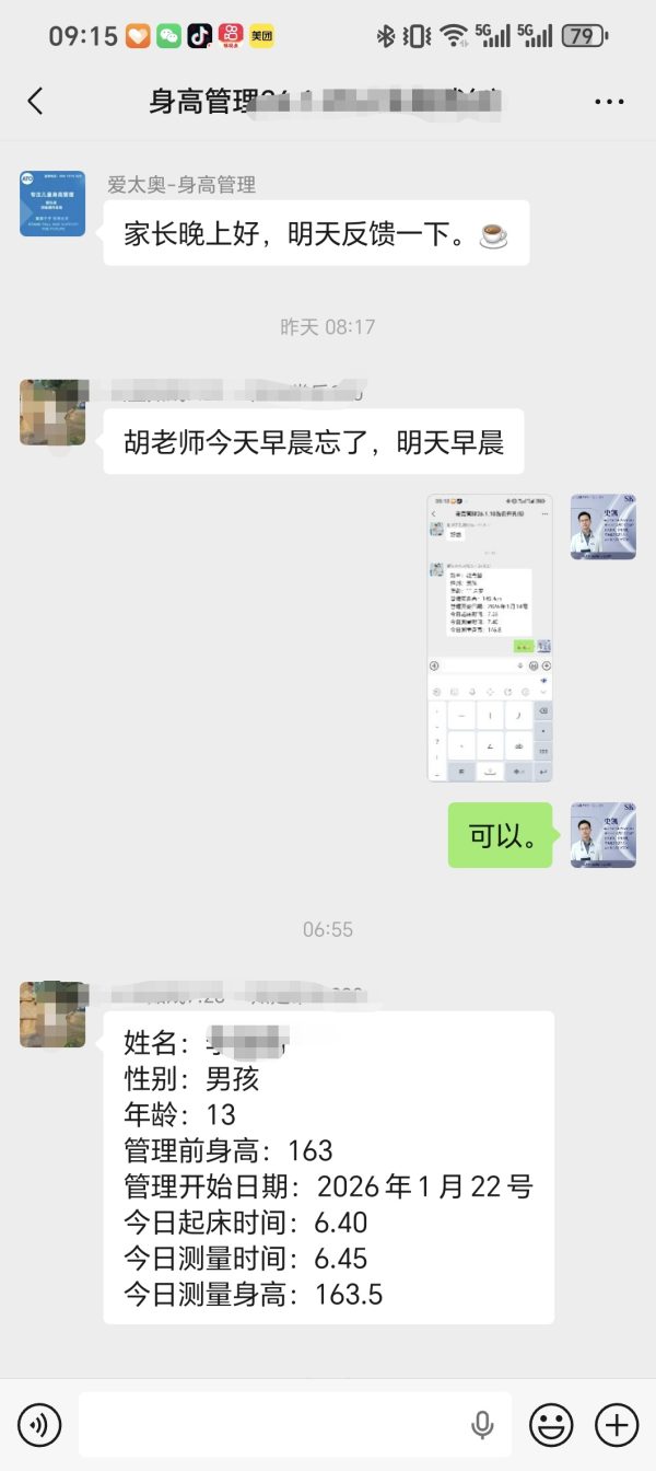 698165667e76b