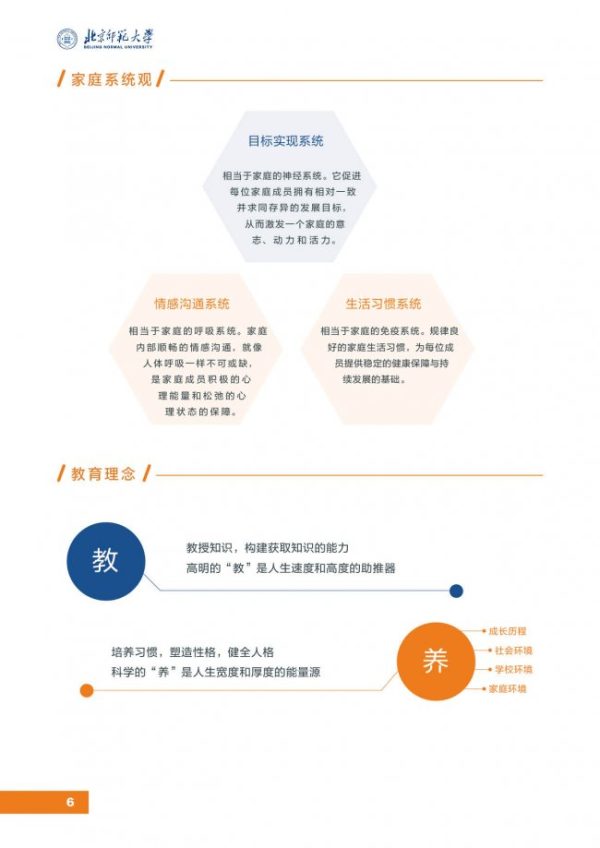 image2_sm image2_sm