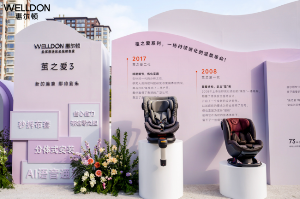 image2_sm