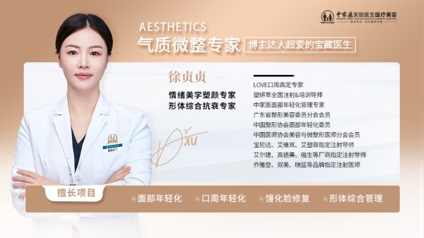 69e0585664409 69e0585664409