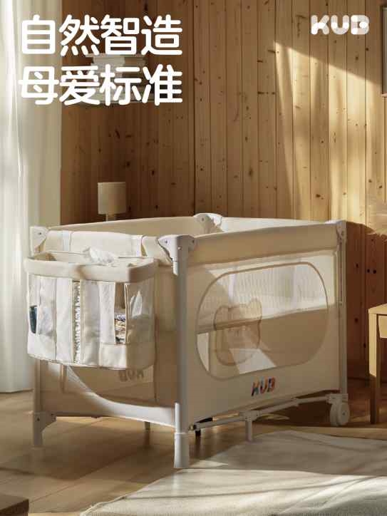 睡眠专家，可优比KUB携17年积淀重磅参展CBME