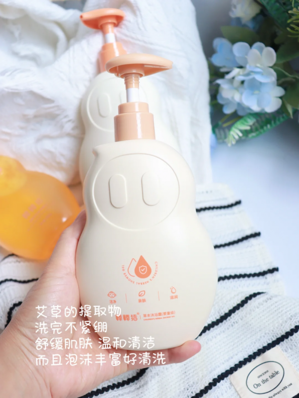 夏天娃后背长痱子、洗澡就哭？3000万妈妈用出来的“夏季洗澡神器”，我服了