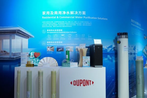 第十八届上海水展侧记｜麦小象净水器：要用“笨功夫”，换用户一句“真不错”