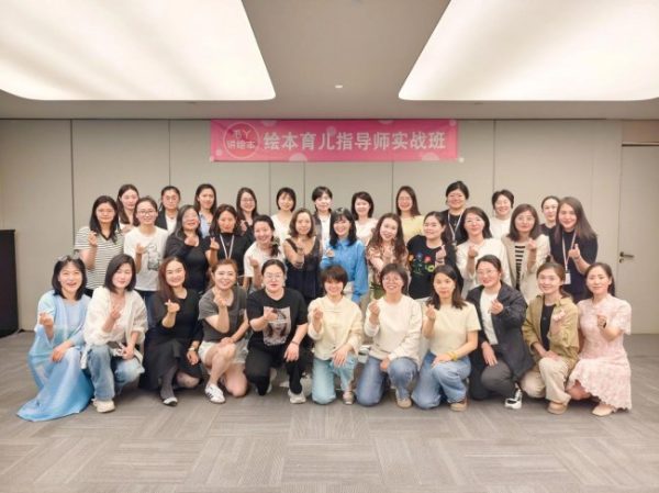 0-3岁早教，为什么适合从绘本开始