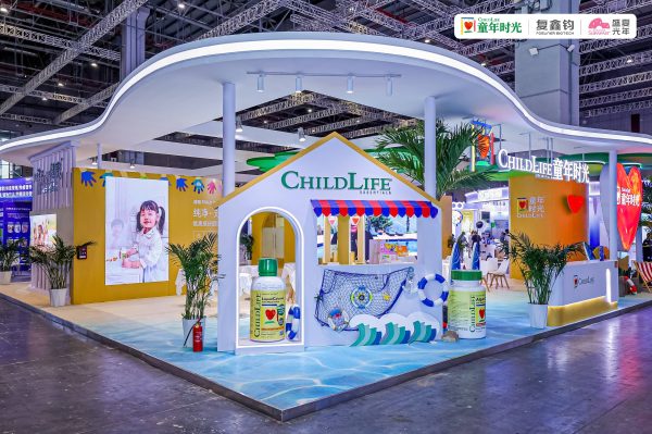 战略启航，三方聚力｜ChildLife 童年时光亮相 2026 CBME，正式启动大中华区本土化布局