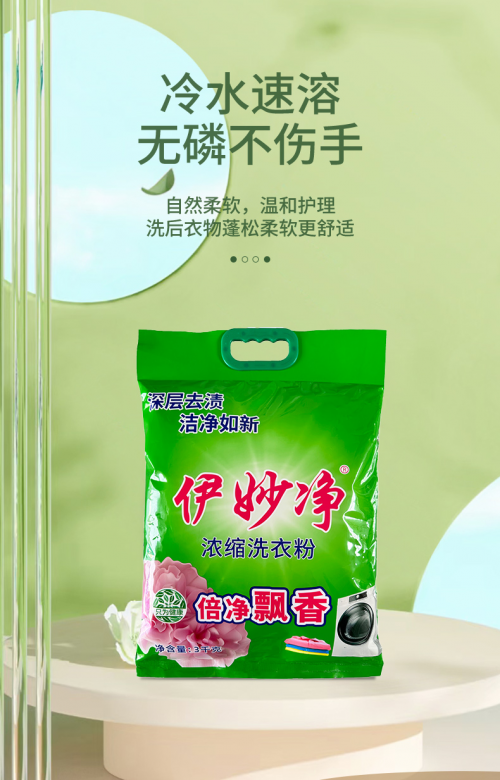 6a559fd245a80