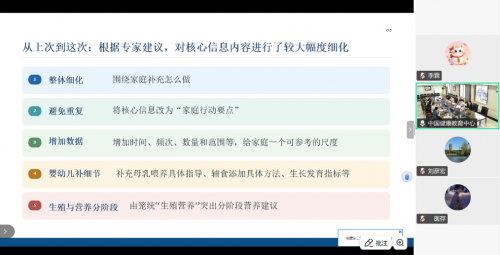 6a97947353f37